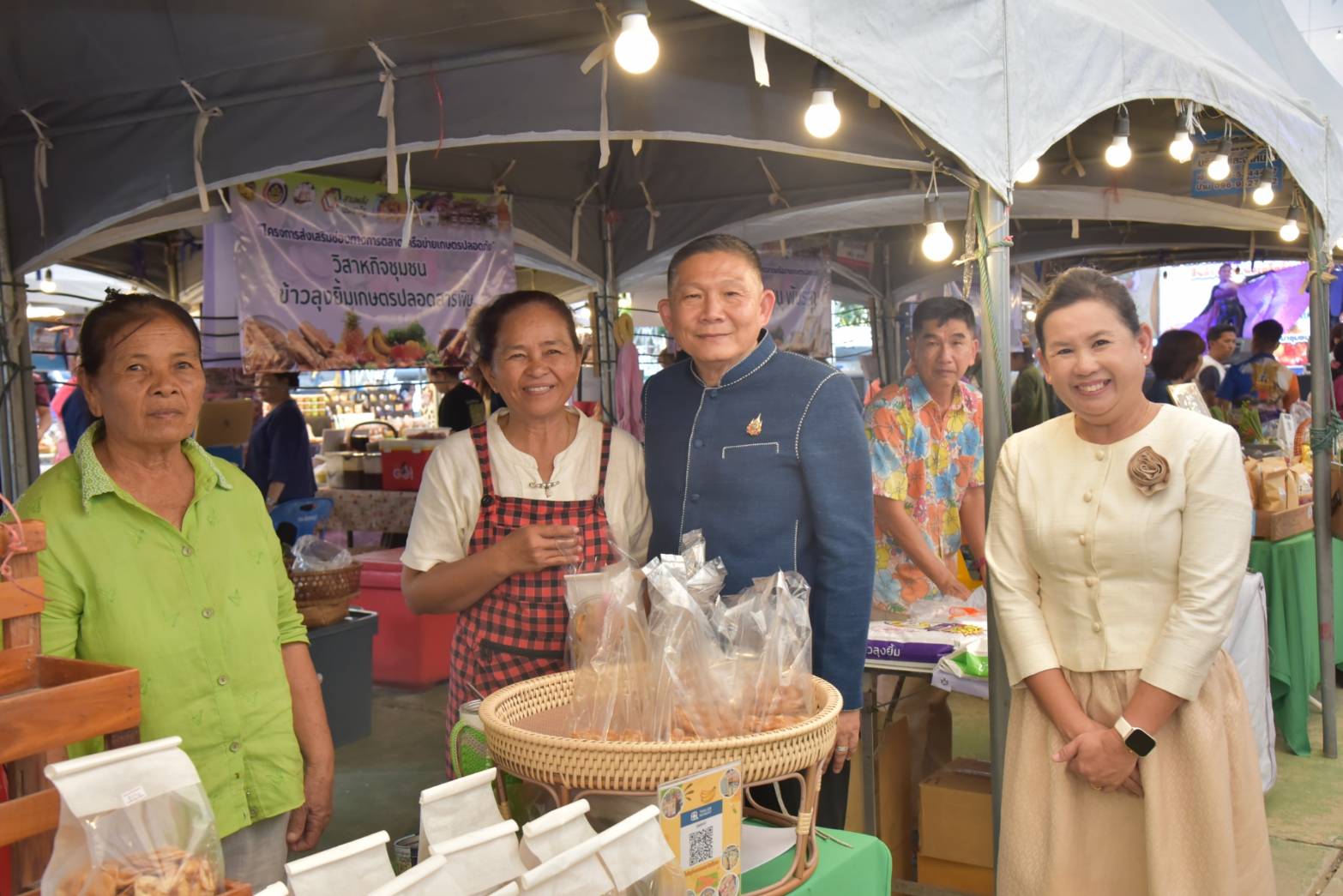 จังหวัดสุพรรณบุรี เปิดโครงการเสริมสร้างรายได้ด้วยเครือข่ายเกษตรปลอดภัย สร้างรายได้สู่ชุมชนอย่างยั่งยืน