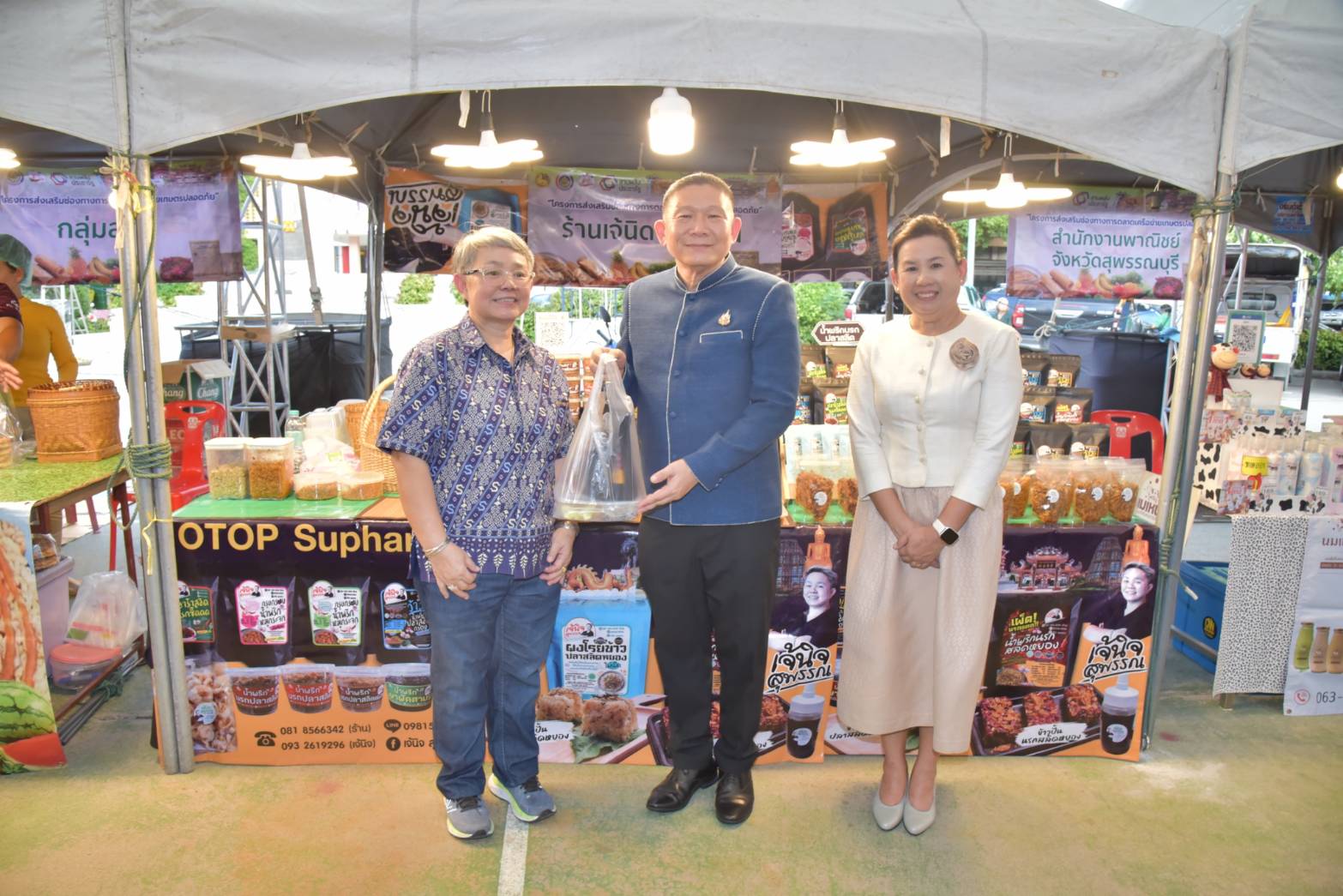 จังหวัดสุพรรณบุรี เปิดโครงการเสริมสร้างรายได้ด้วยเครือข่ายเกษตรปลอดภัย สร้างรายได้สู่ชุมชนอย่างยั่งยืน
