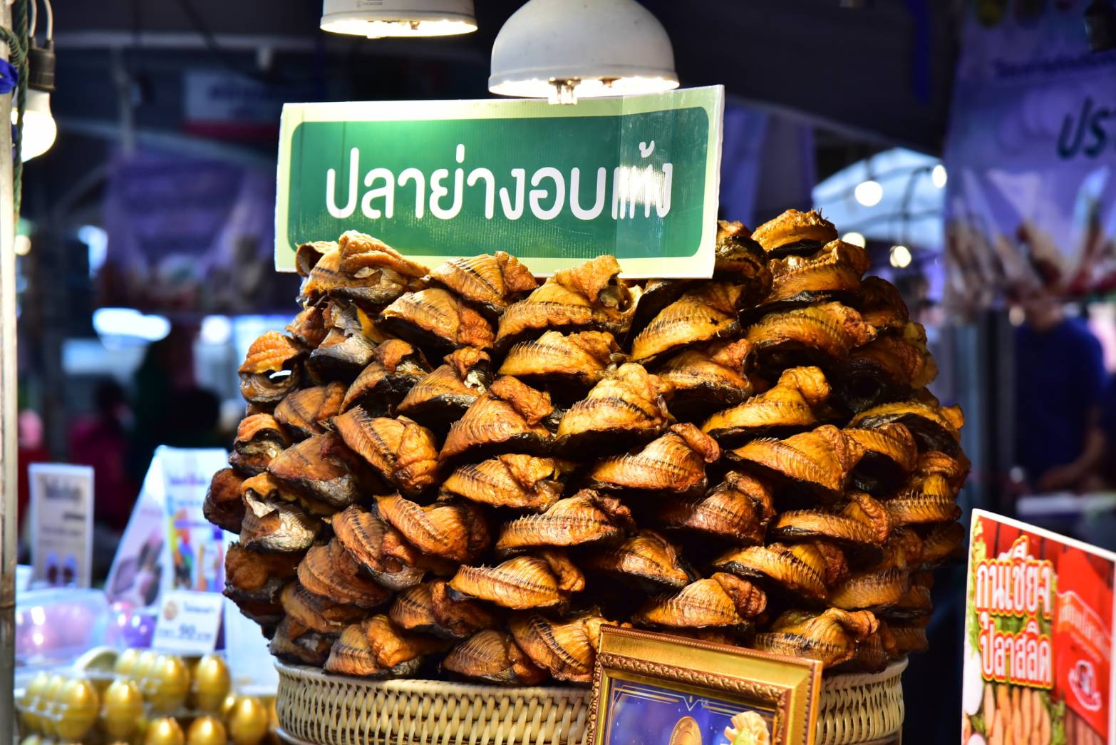 จังหวัดสุพรรณบุรี เปิดโครงการเสริมสร้างรายได้ด้วยเครือข่ายเกษตรปลอดภัย สร้างรายได้สู่ชุมชนอย่างยั่งยืน