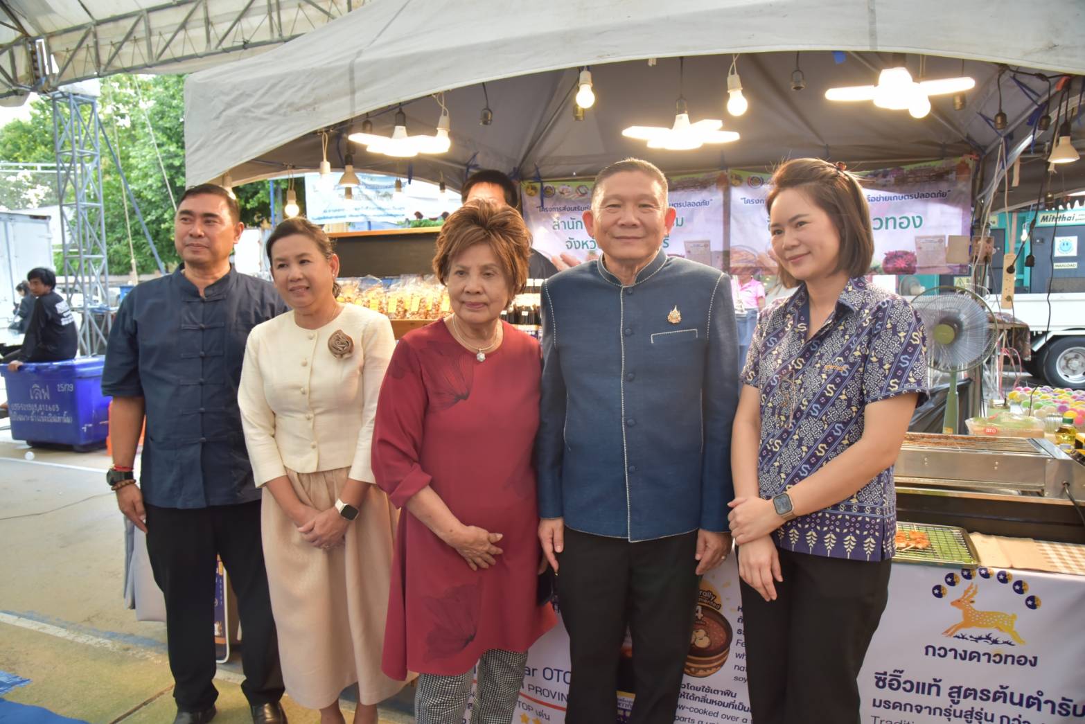 จังหวัดสุพรรณบุรี เปิดโครงการเสริมสร้างรายได้ด้วยเครือข่ายเกษตรปลอดภัย สร้างรายได้สู่ชุมชนอย่างยั่งยืน
