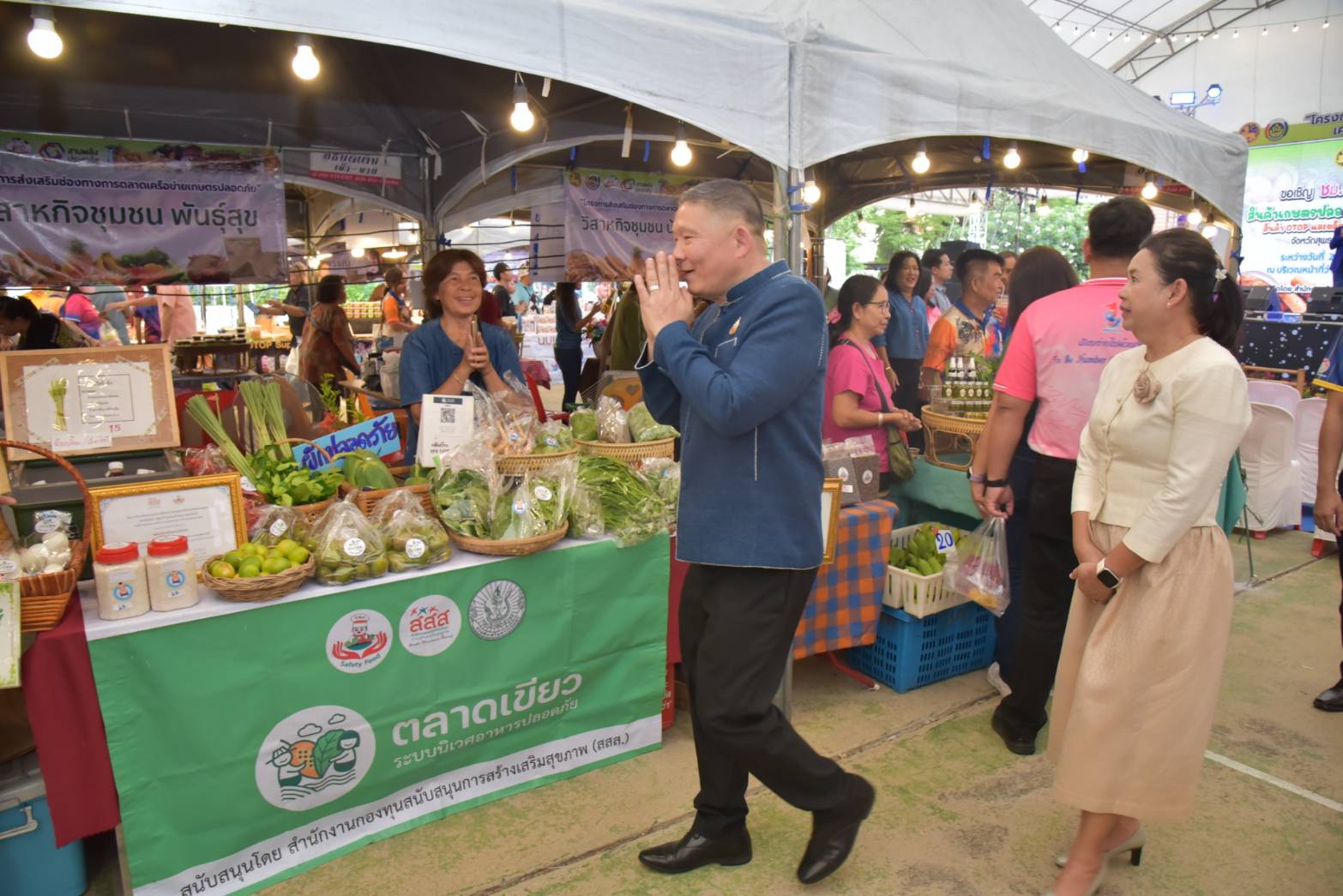 จังหวัดสุพรรณบุรี เปิดโครงการเสริมสร้างรายได้ด้วยเครือข่ายเกษตรปลอดภัย สร้างรายได้สู่ชุมชนอย่างยั่งยืน
